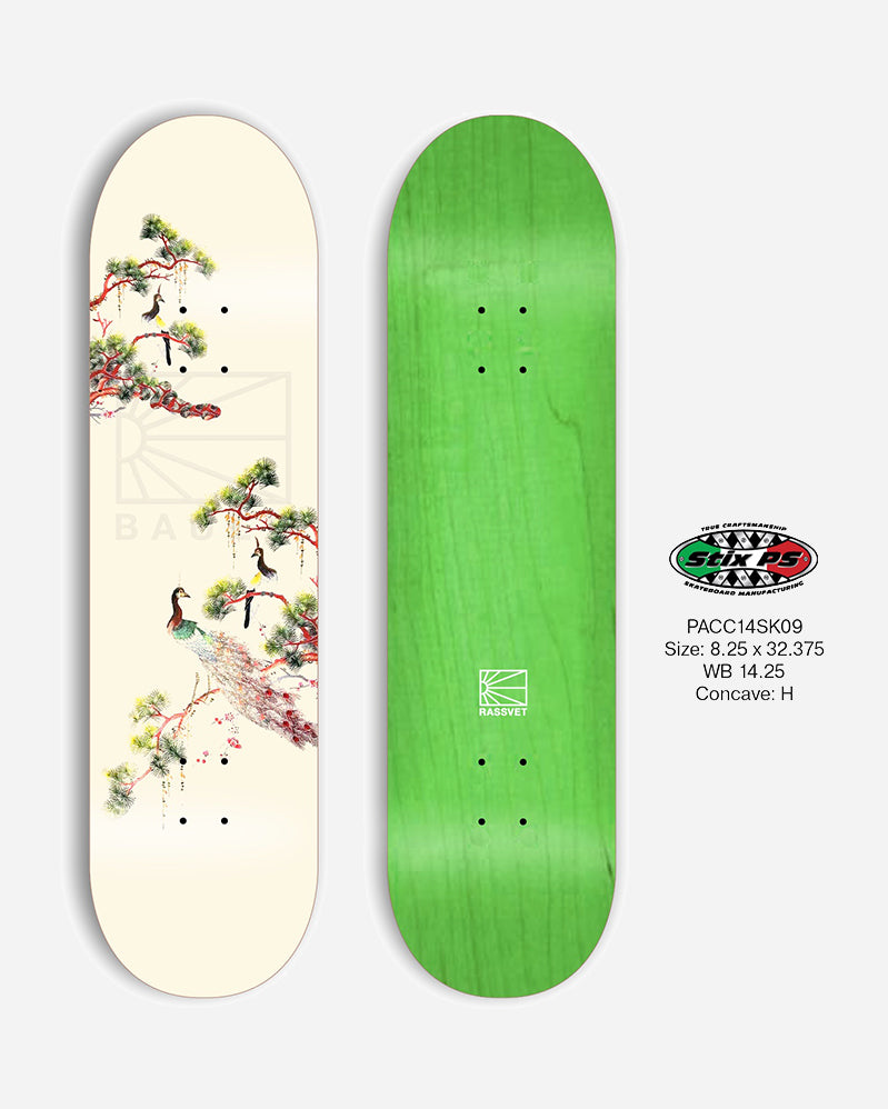 Rassvet Board - Val Bauer - 8.25"