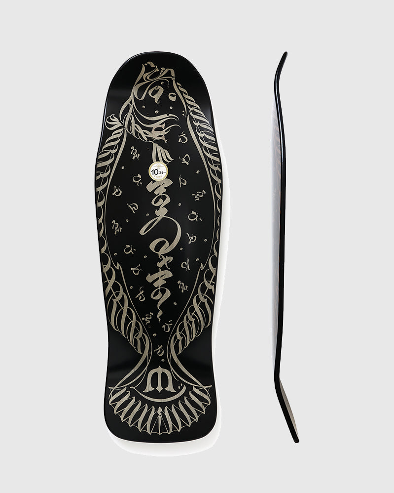 Evisen Board - Maru - 10.34"