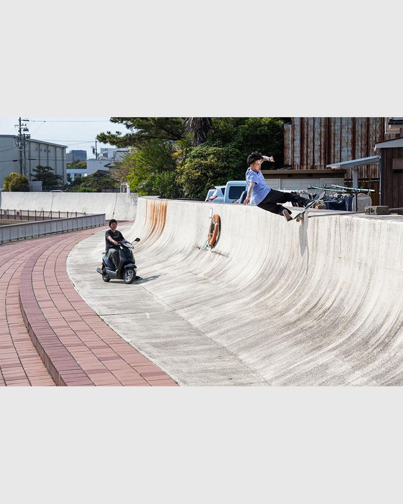 Evisen Board - Maru - 10.34"