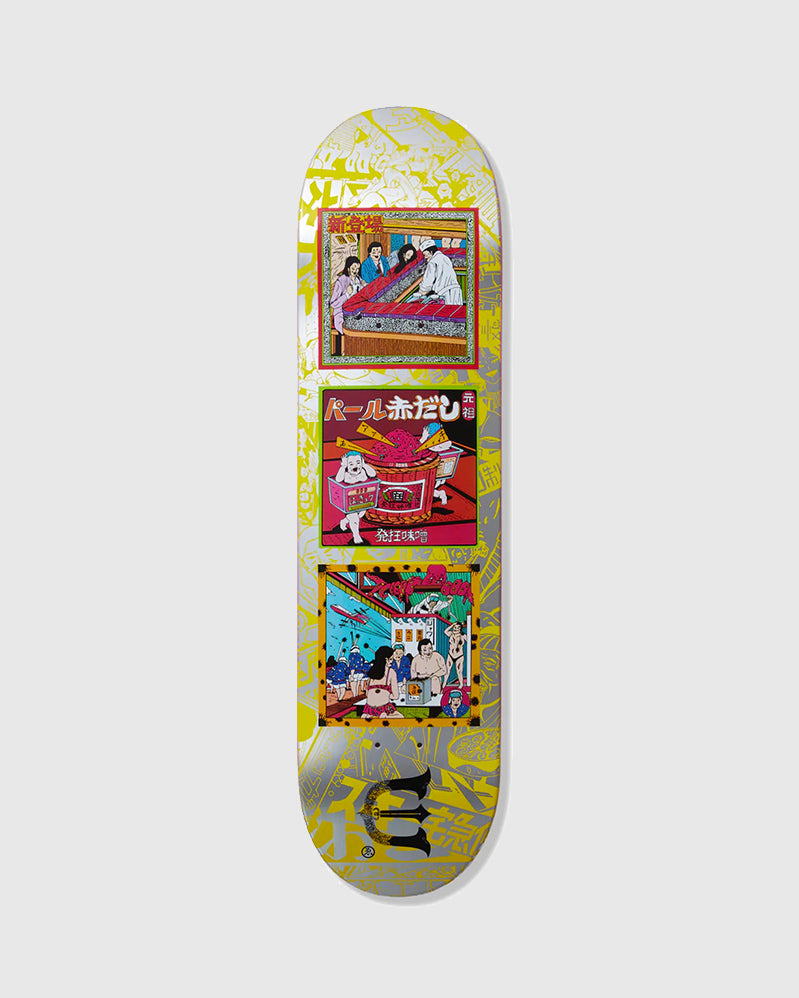 Evisen Board - Hakkyoumiso! - 8.38"