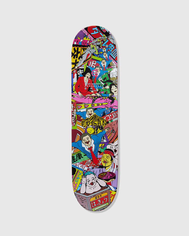 Evisen Board - Hakkyoumiso! - 8.38"