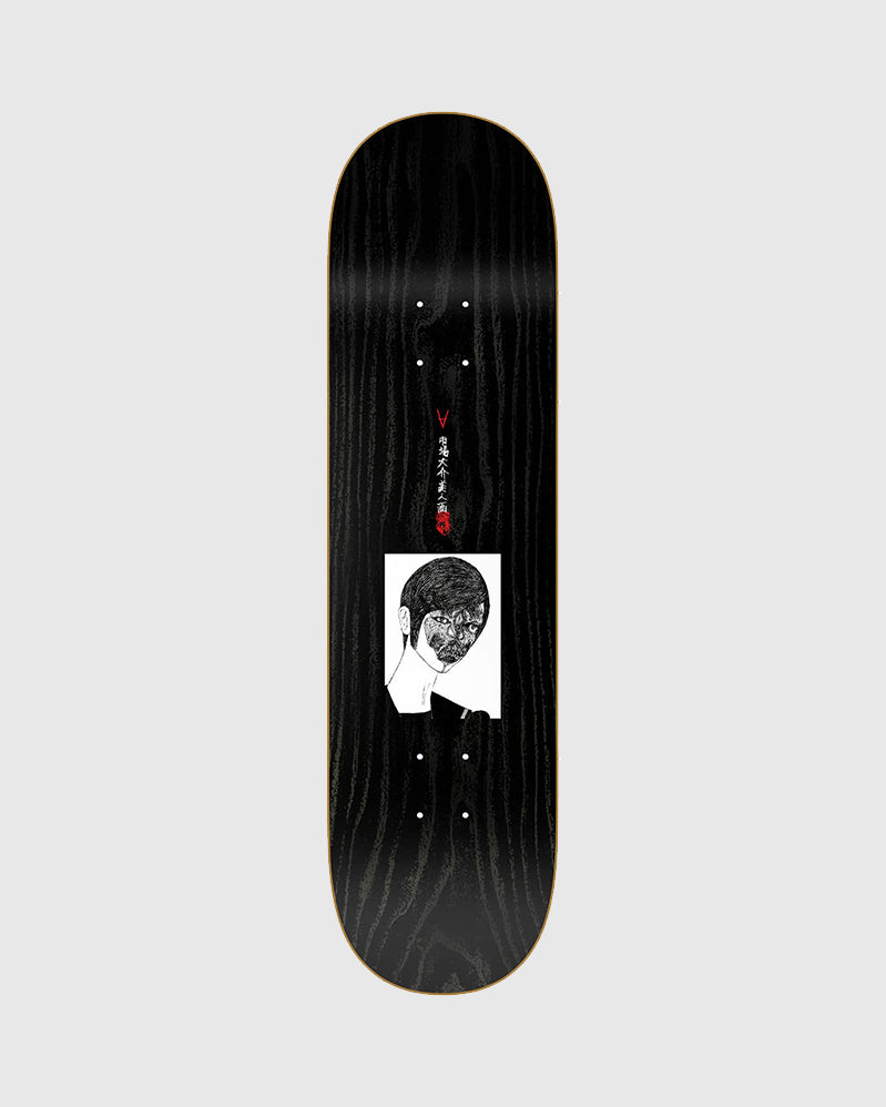 Antiz Board - BADA Series Pepe Tireli - 8.25&quot;