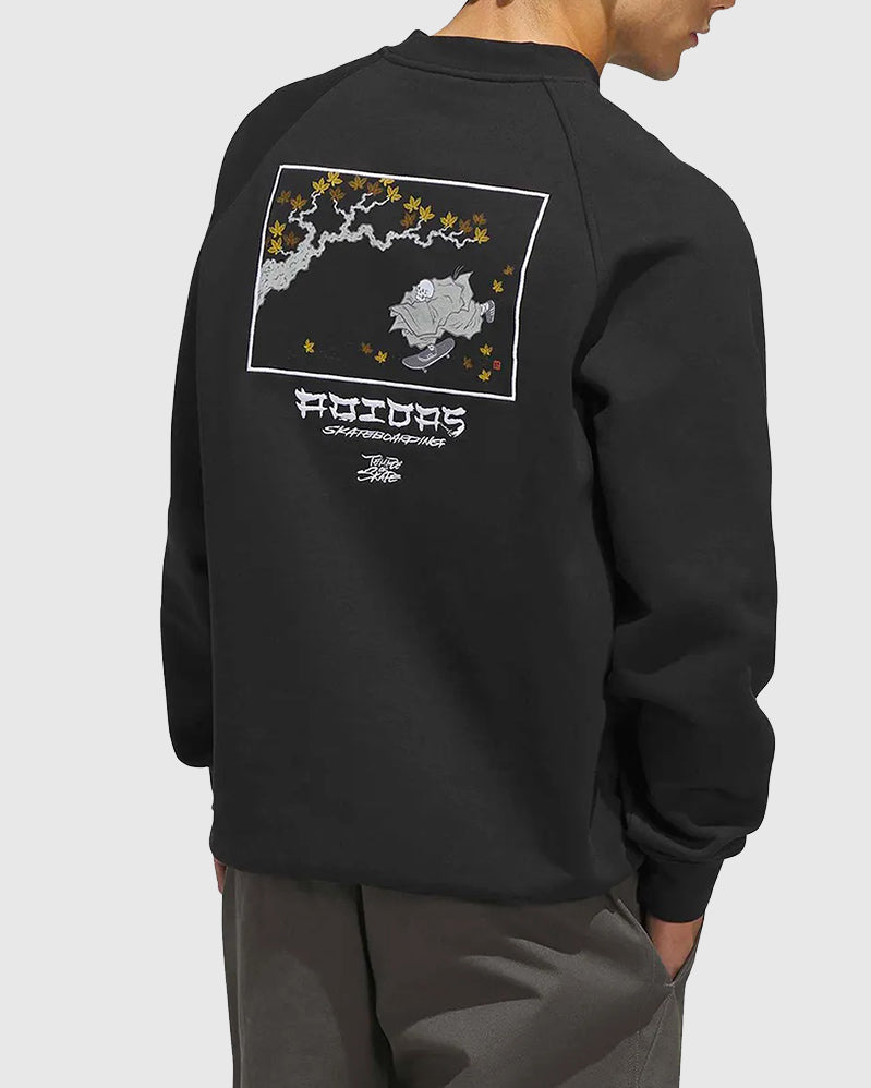 Adidas Crew - TOS Push - Black