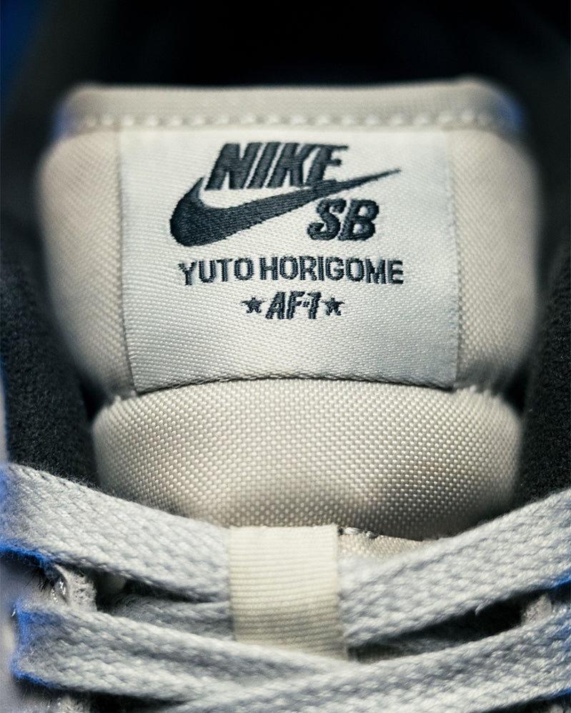 Nike SB - Air Force 1 Yuto - White